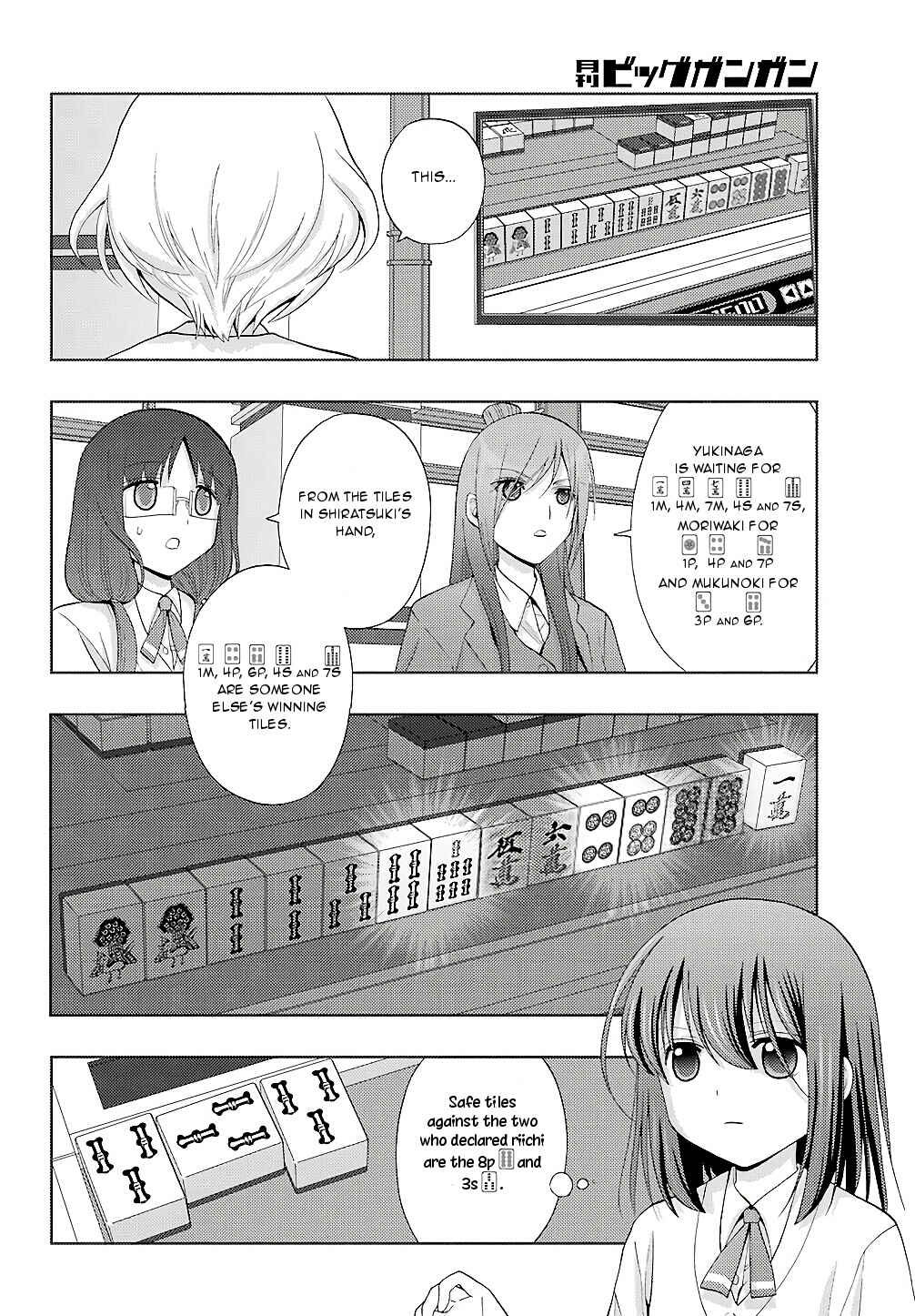 Chapter 62 - Page 22
