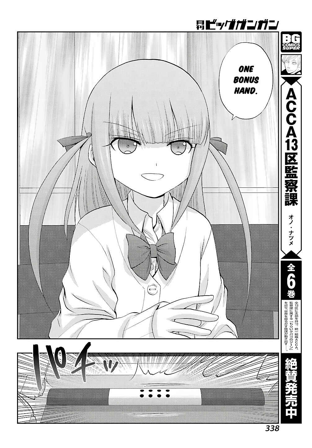 Chapter 62 - Page 40
