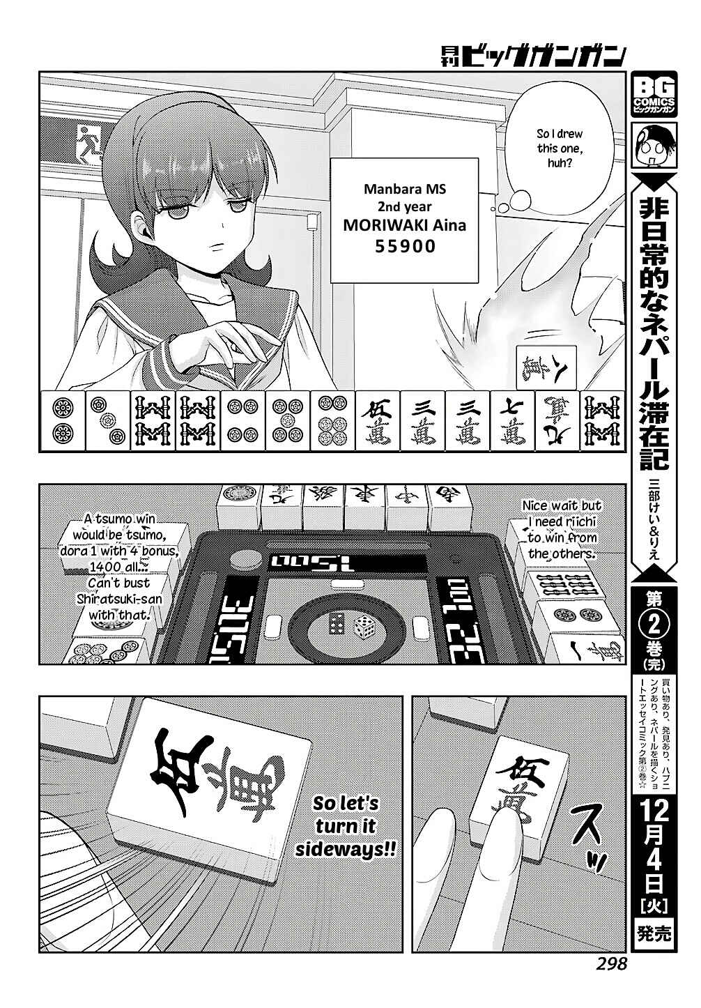 Chapter 62 - Page 8