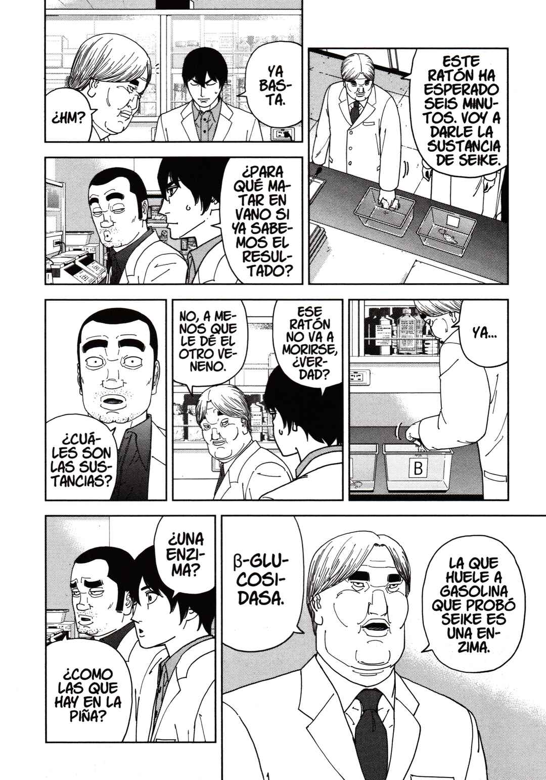 Chapter 135 - Page 14