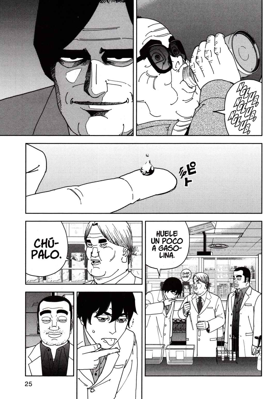 Chapter 135 - Page 5