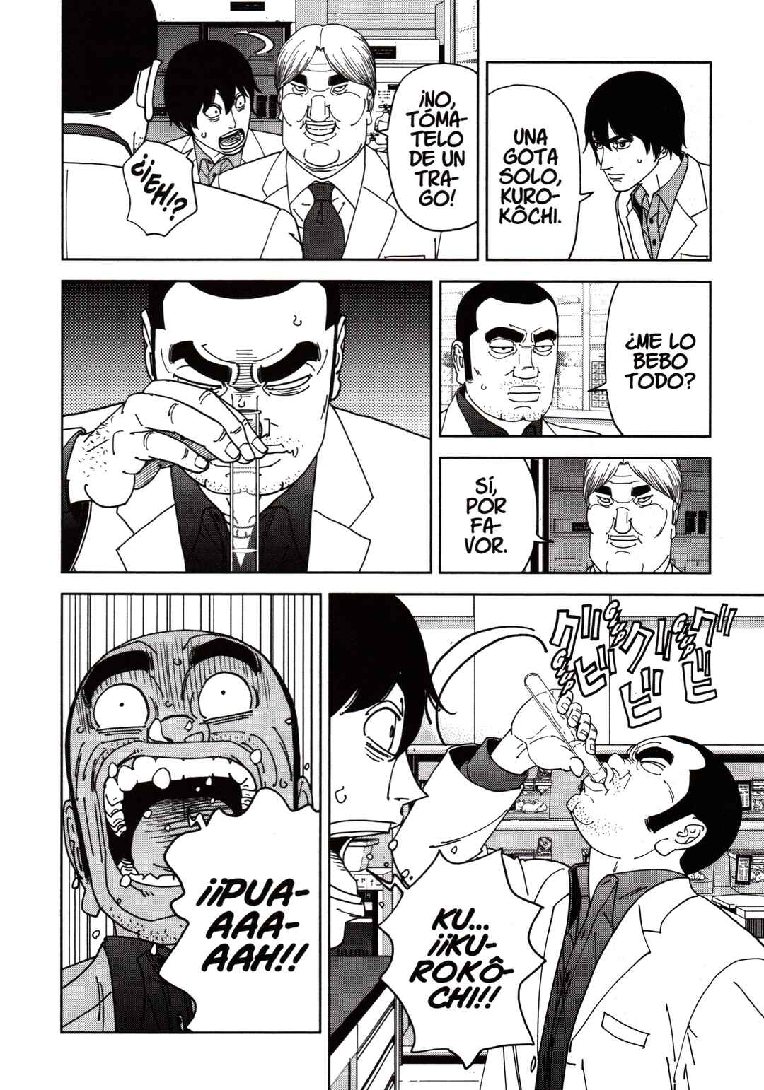 Chapter 135 - Page 8