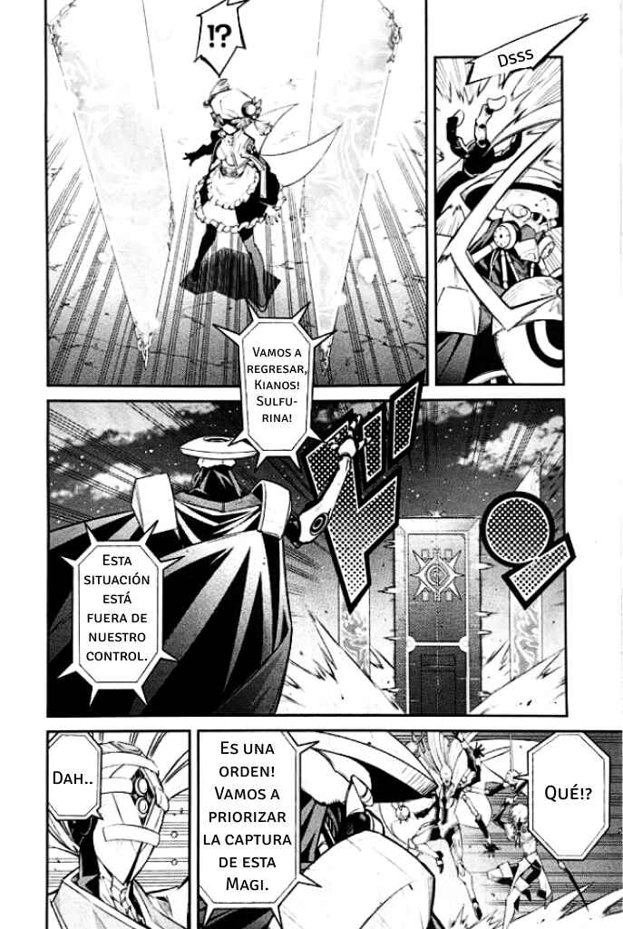 Chapter 3 - Page 4