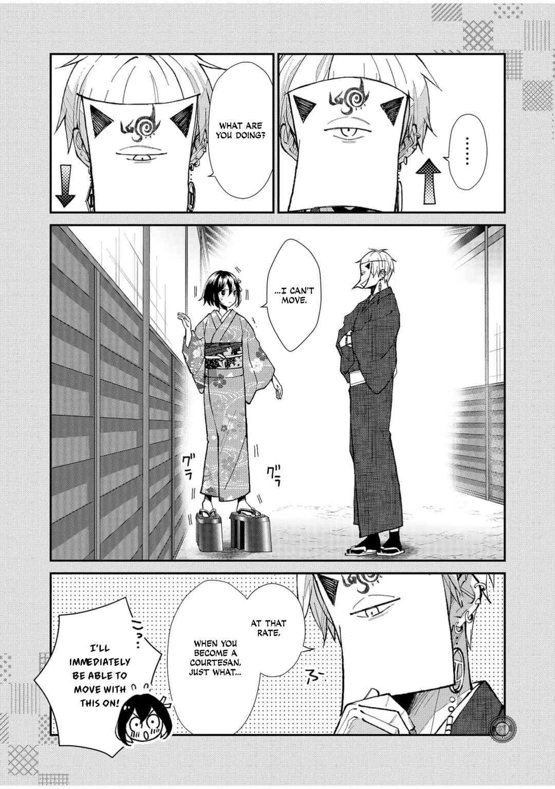 Chapter 62.5 - Page 3