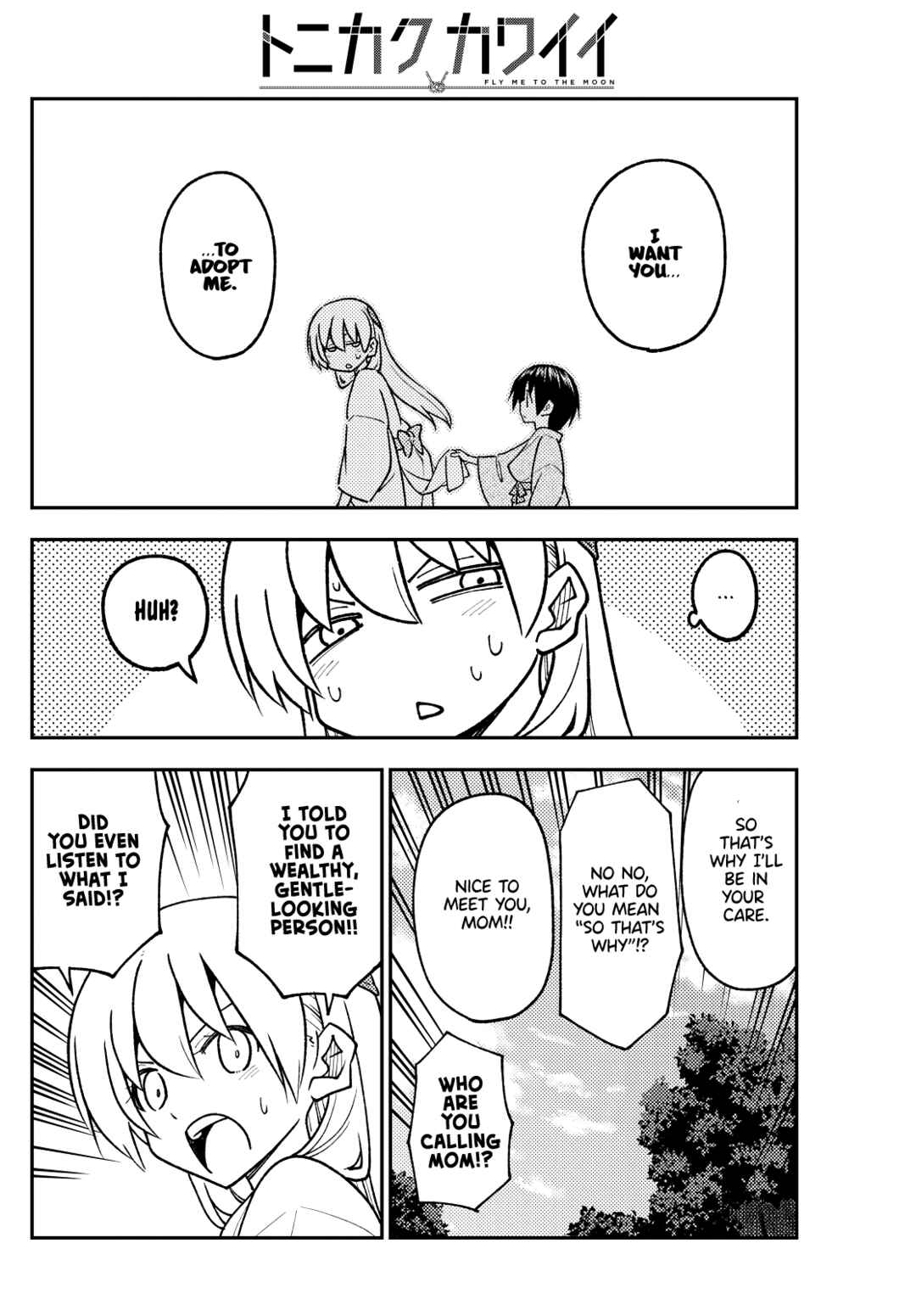Chapter 254 - Page 12