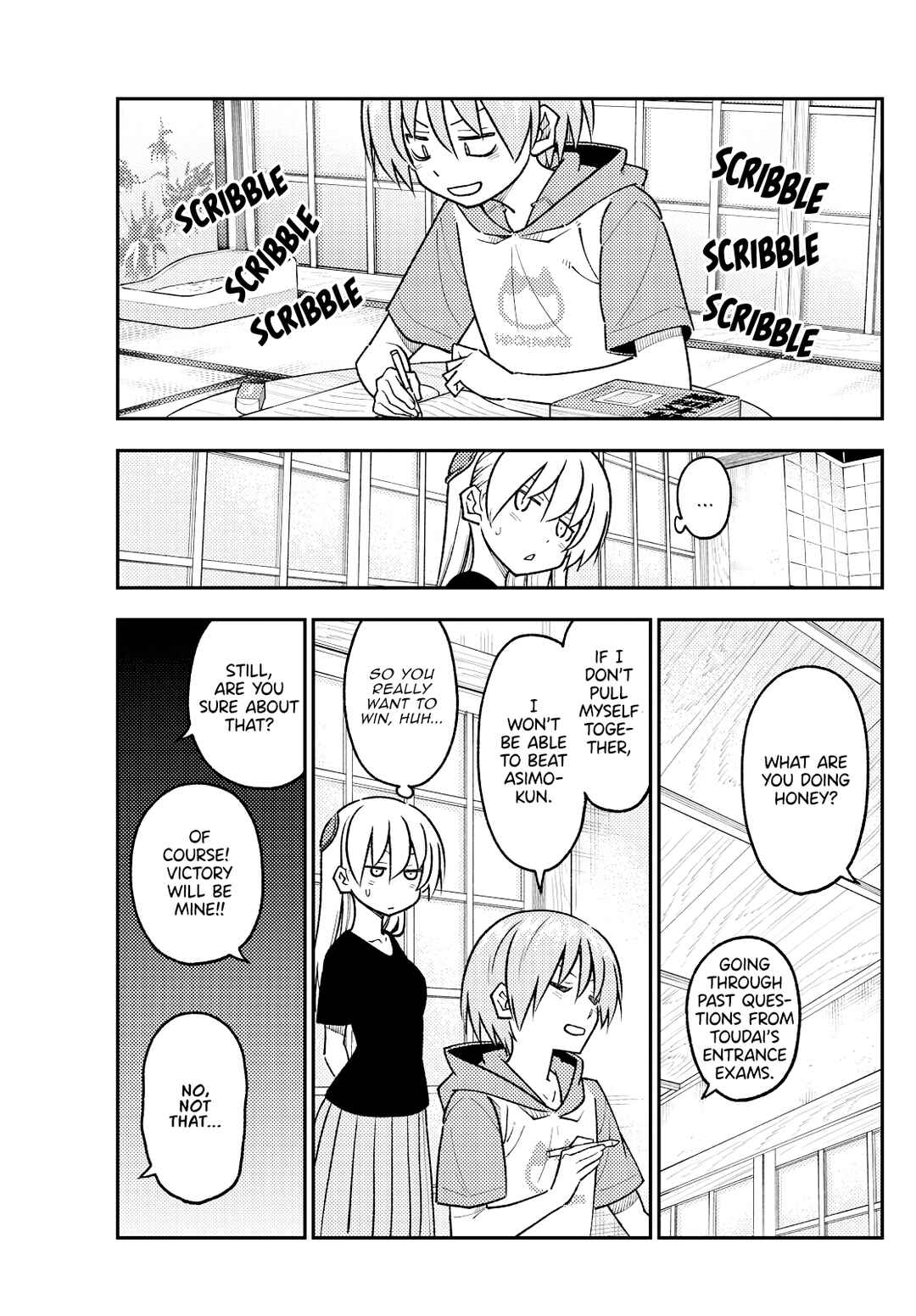 Chapter 254 - Page 17