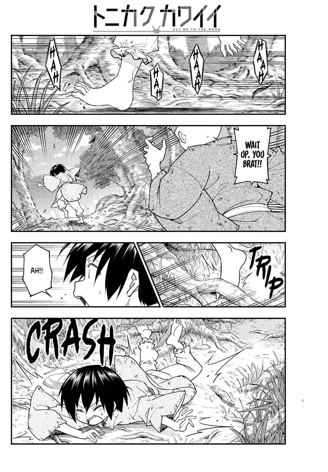 Chapter 254 - Page 2