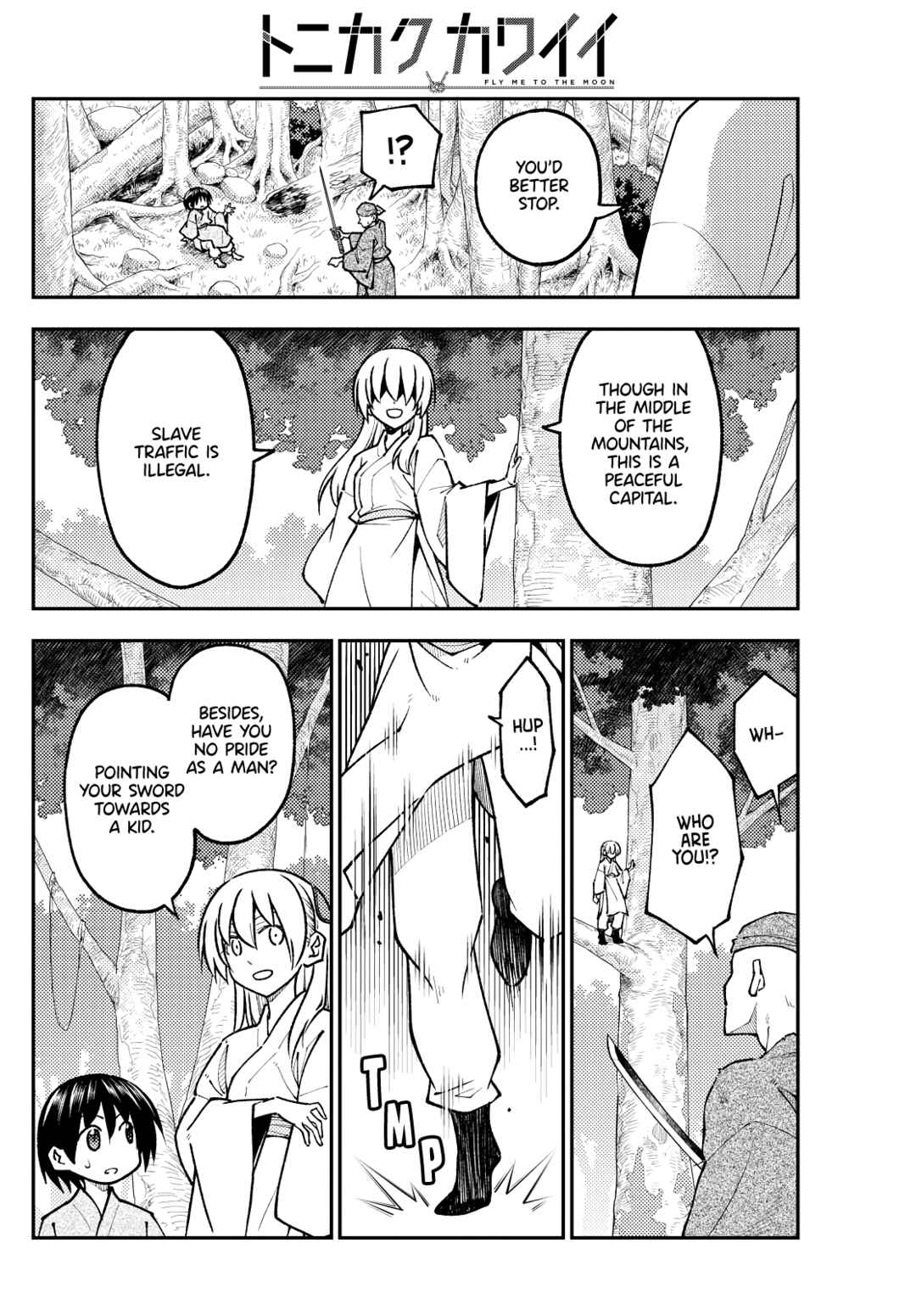 Chapter 254 - Page 4