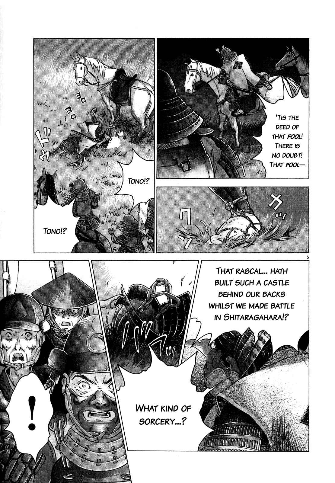 Chapter 49 - Page 4