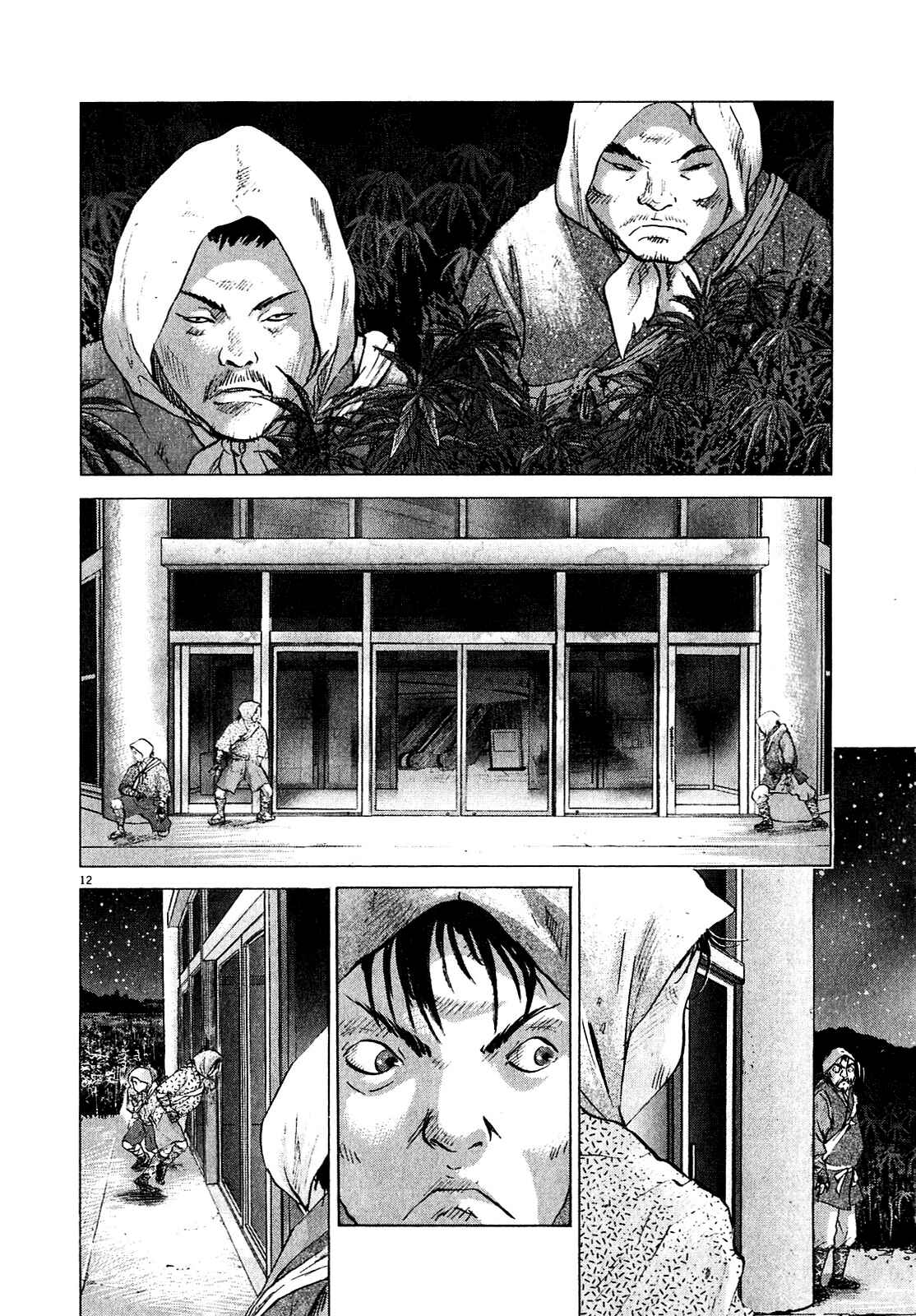 Chapter 49 - Page 9