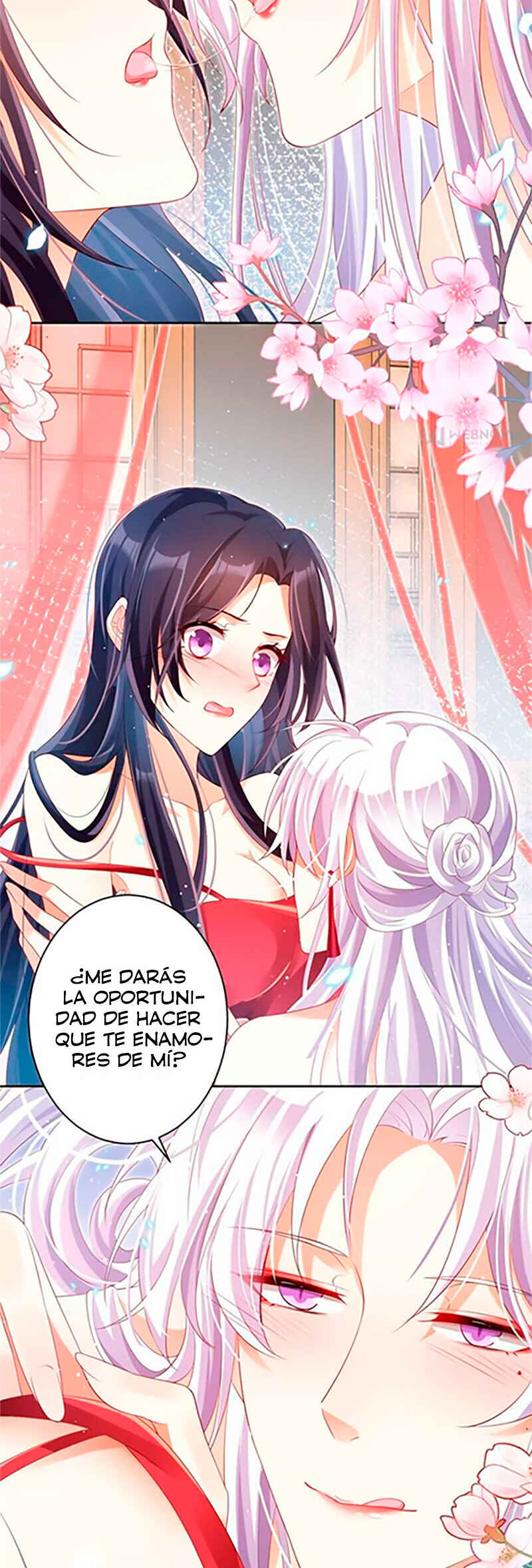 Chapter 81 - Page 16