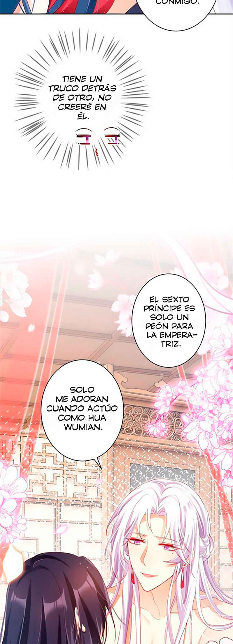 Chapter 81 - Page 7