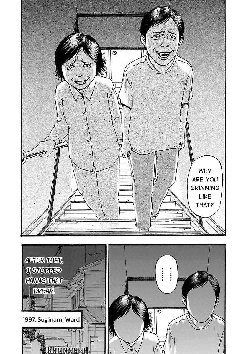Chapter 124 - Page 4