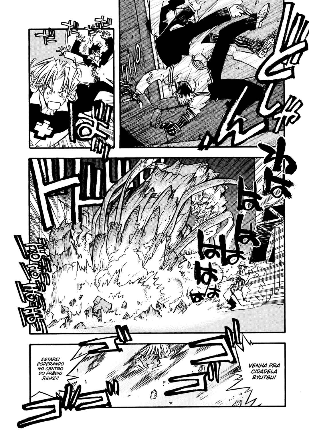 Chapter 24 - Page 18