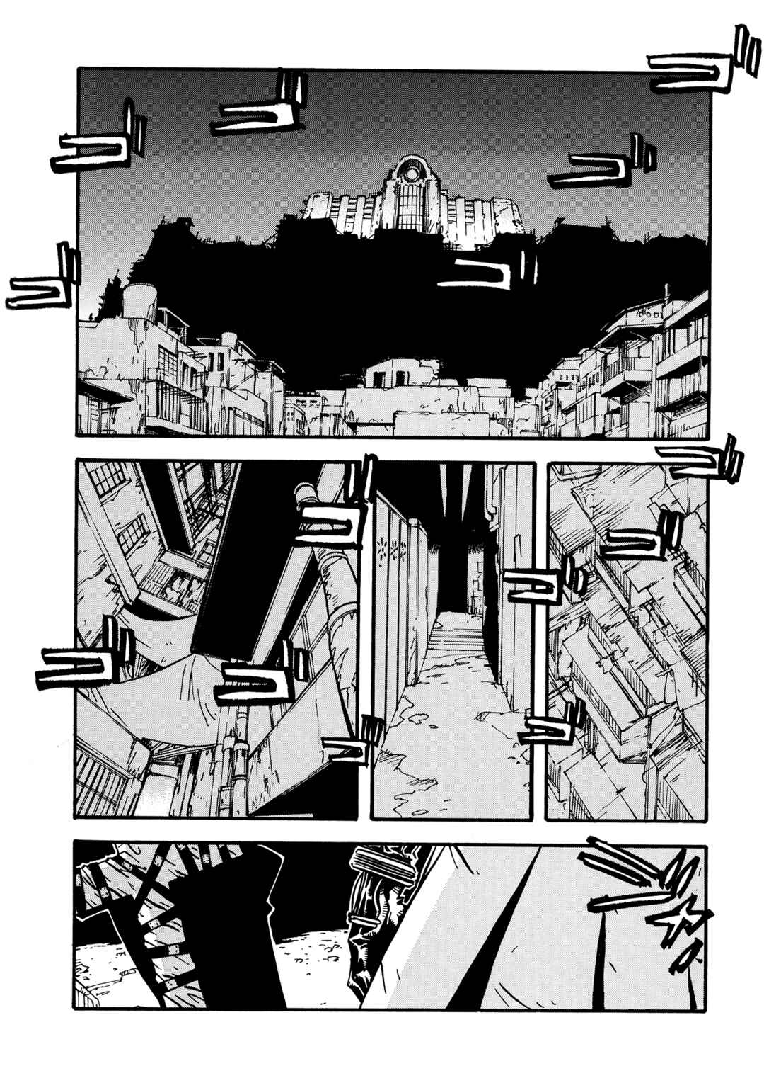 Chapter 24 - Page 20