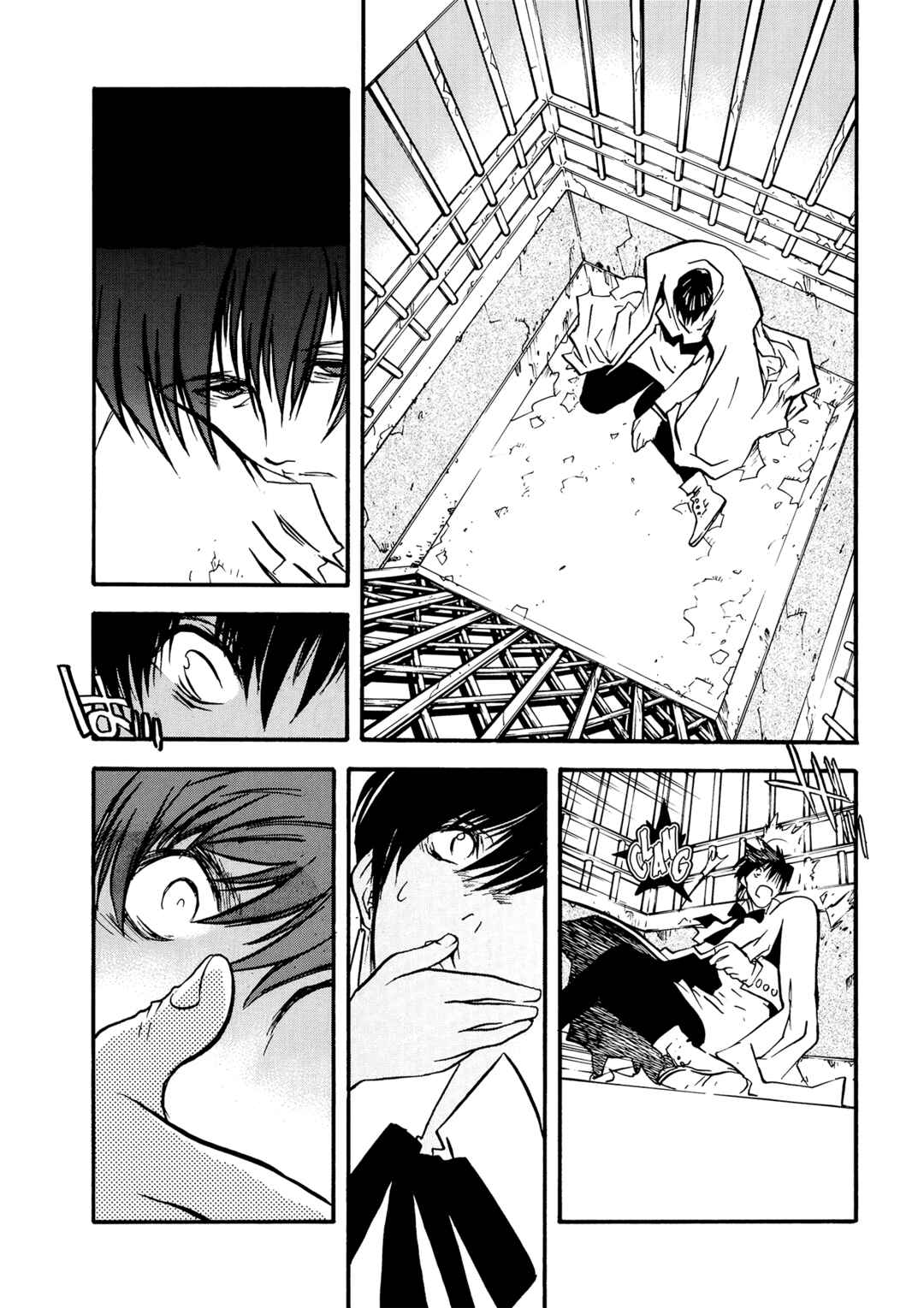Chapter 24 - Page 5