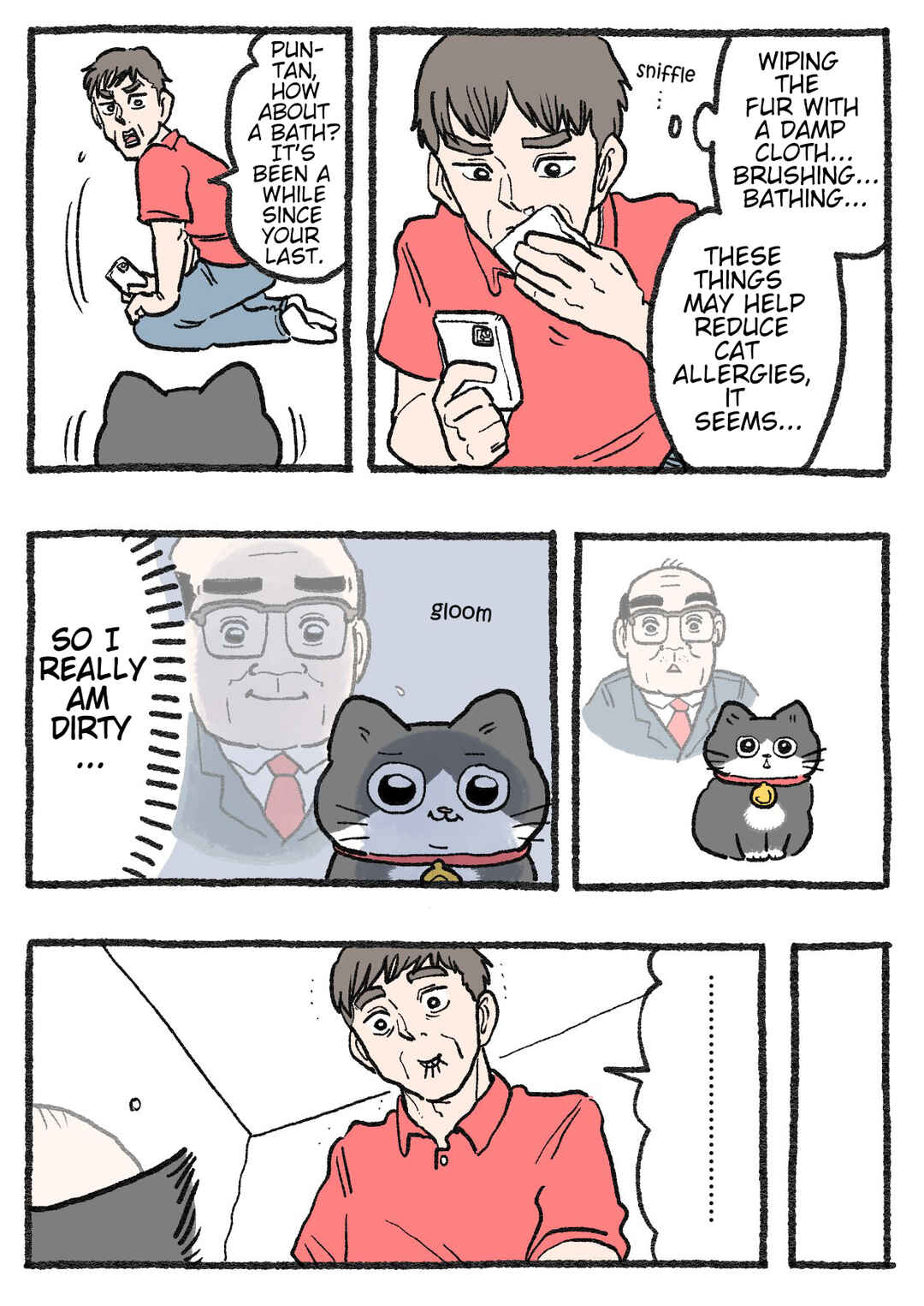 Chapter 551 - Page 1