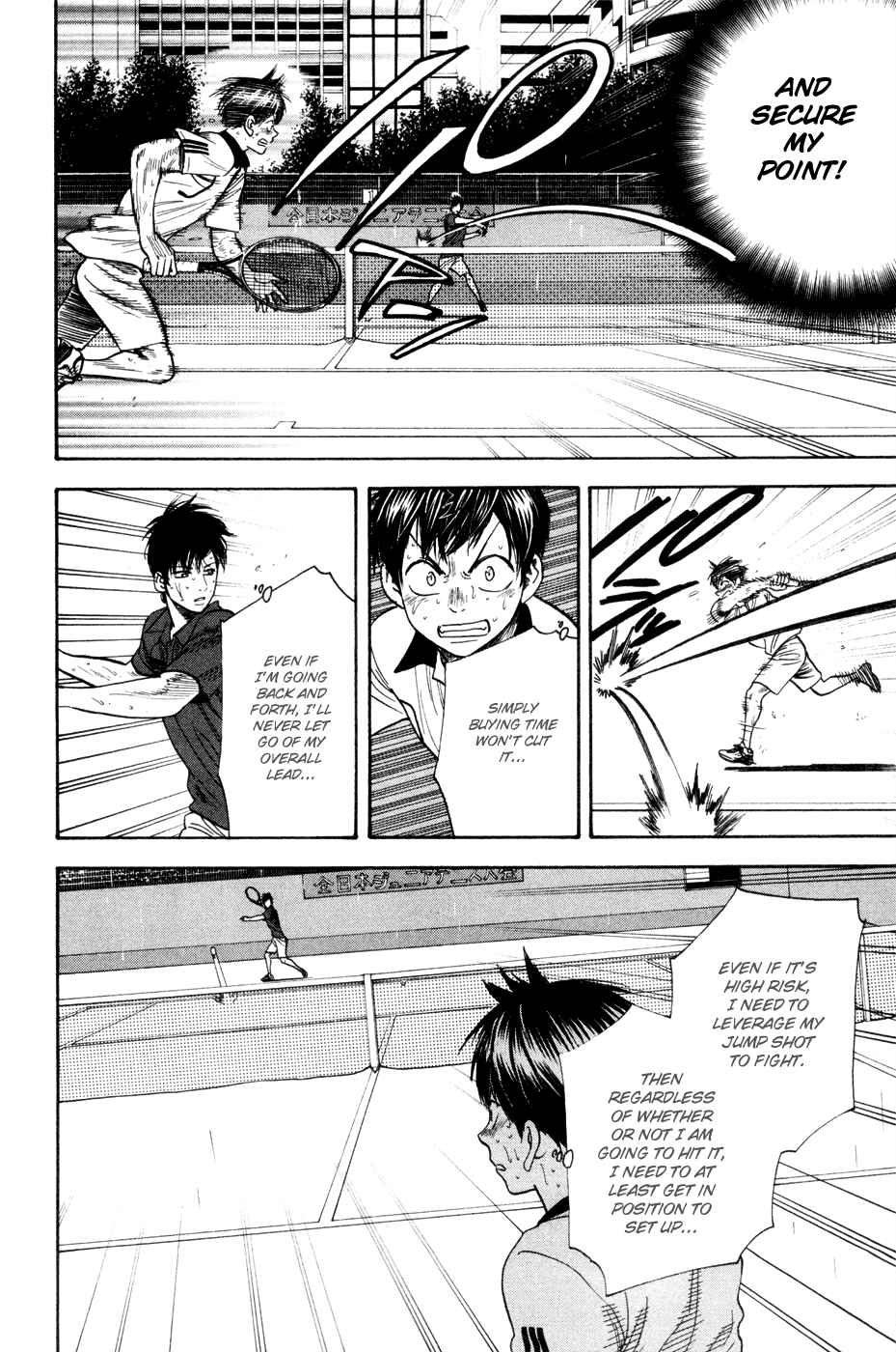 Chapter 232 - Page 10