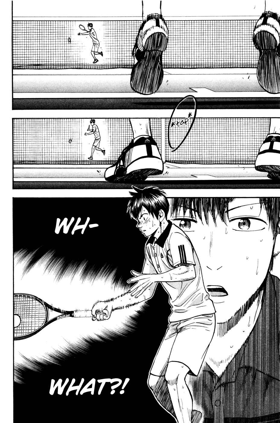 Chapter 232 - Page 18