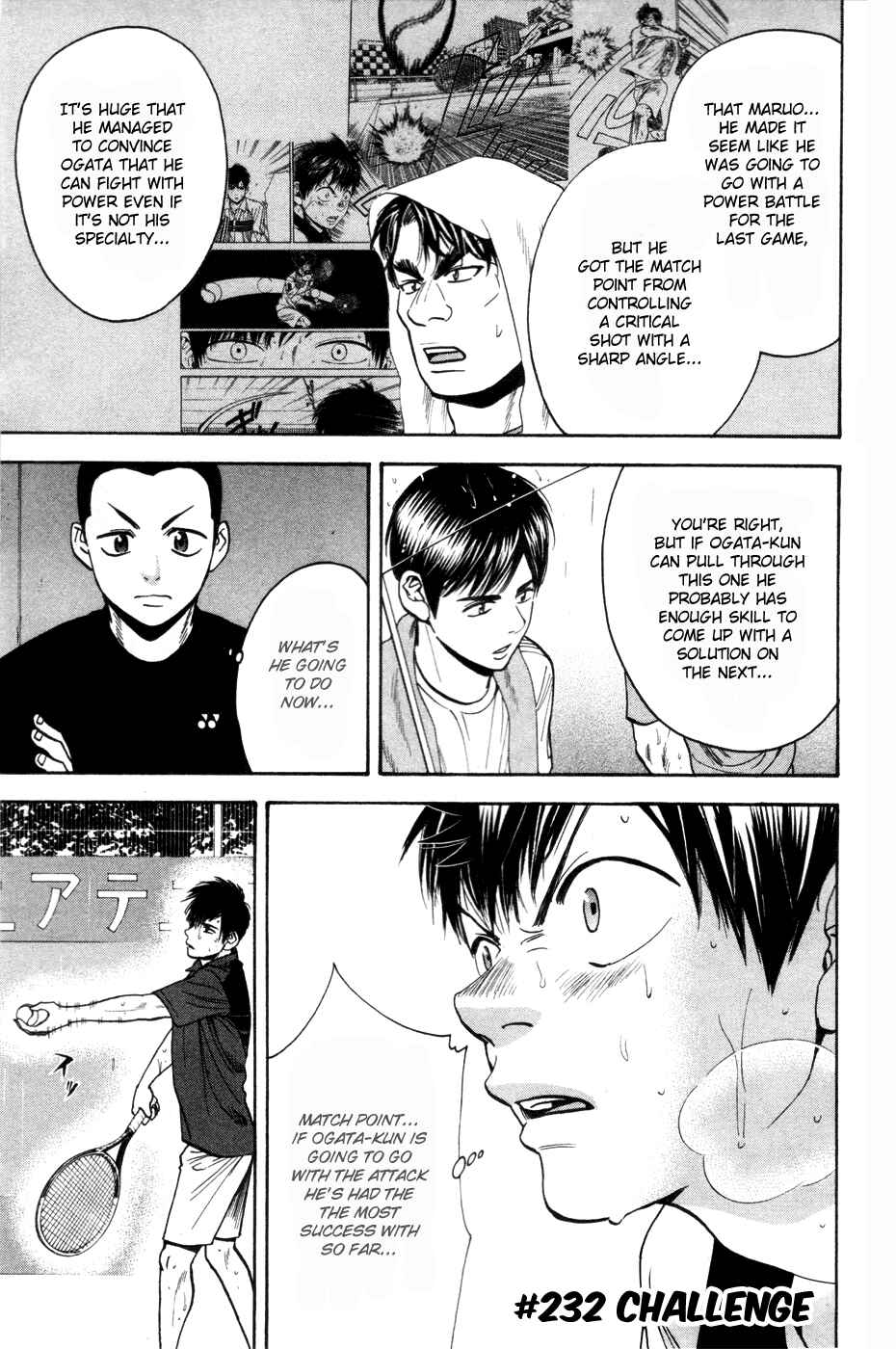 Chapter 232 - Page 7