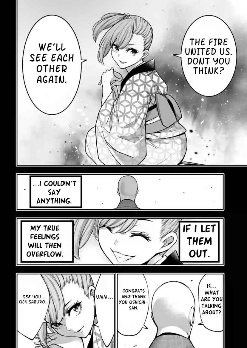 Chapter 34 - Page 12