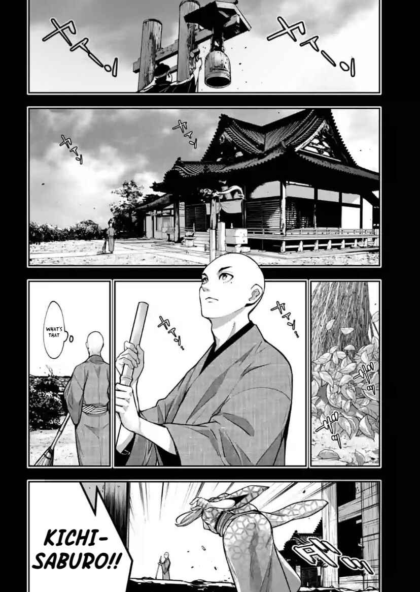 Chapter 34 - Page 2