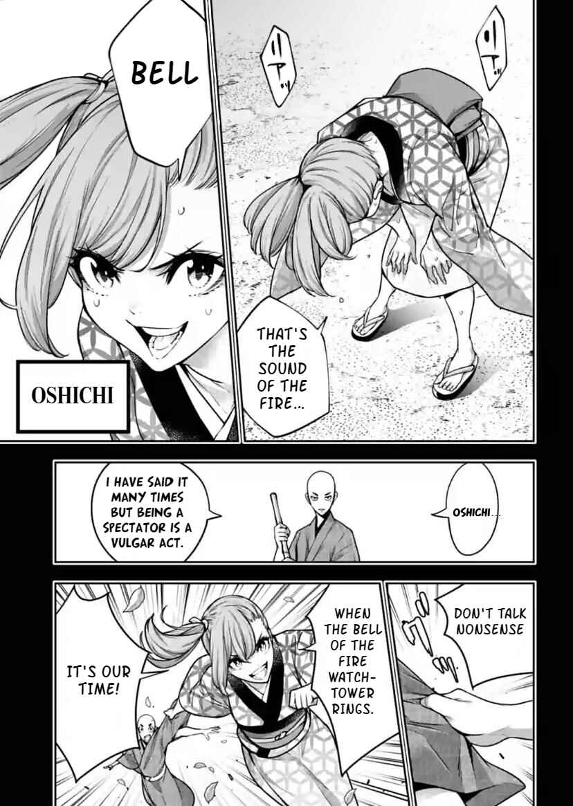 Chapter 34 - Page 3