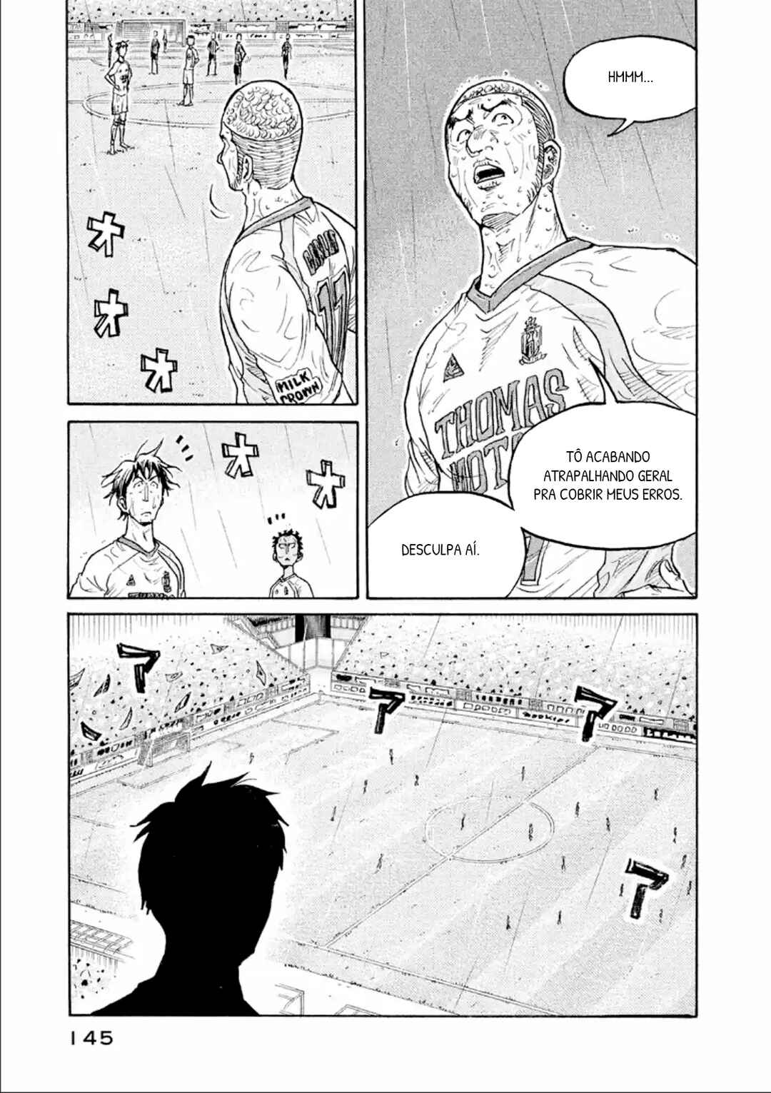 Chapter 314 - Page 12