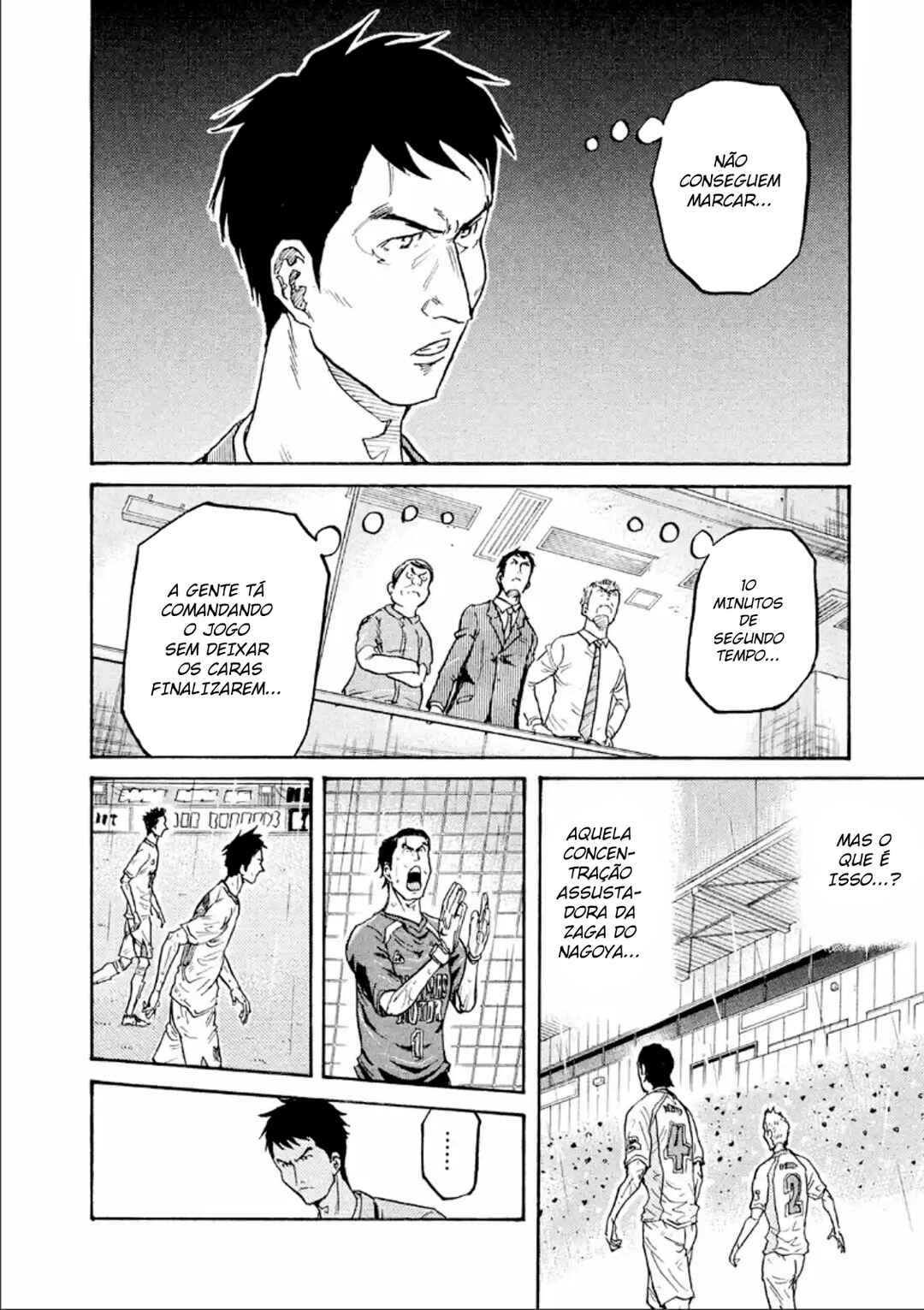 Chapter 314 - Page 13