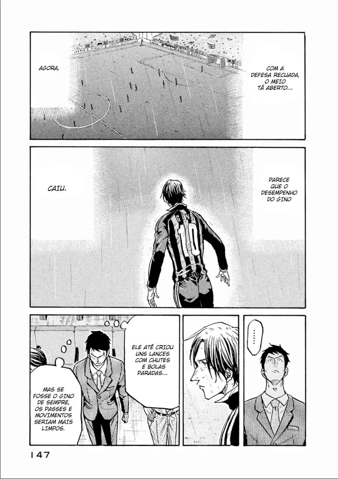 Chapter 314 - Page 14