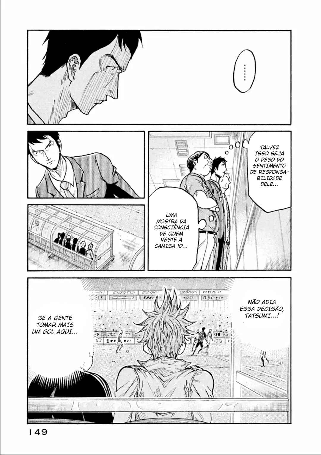 Chapter 314 - Page 16