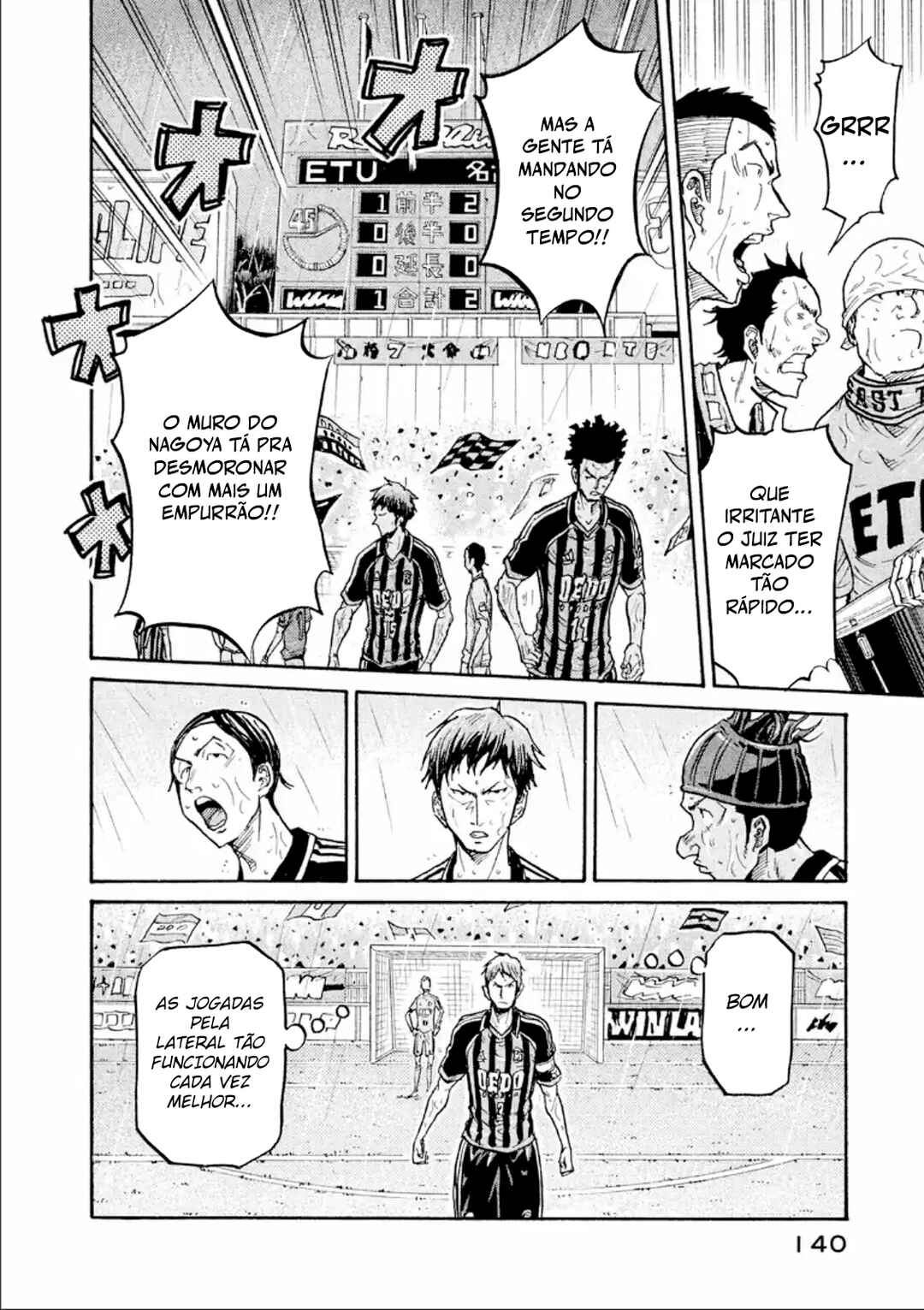 Chapter 314 - Page 7