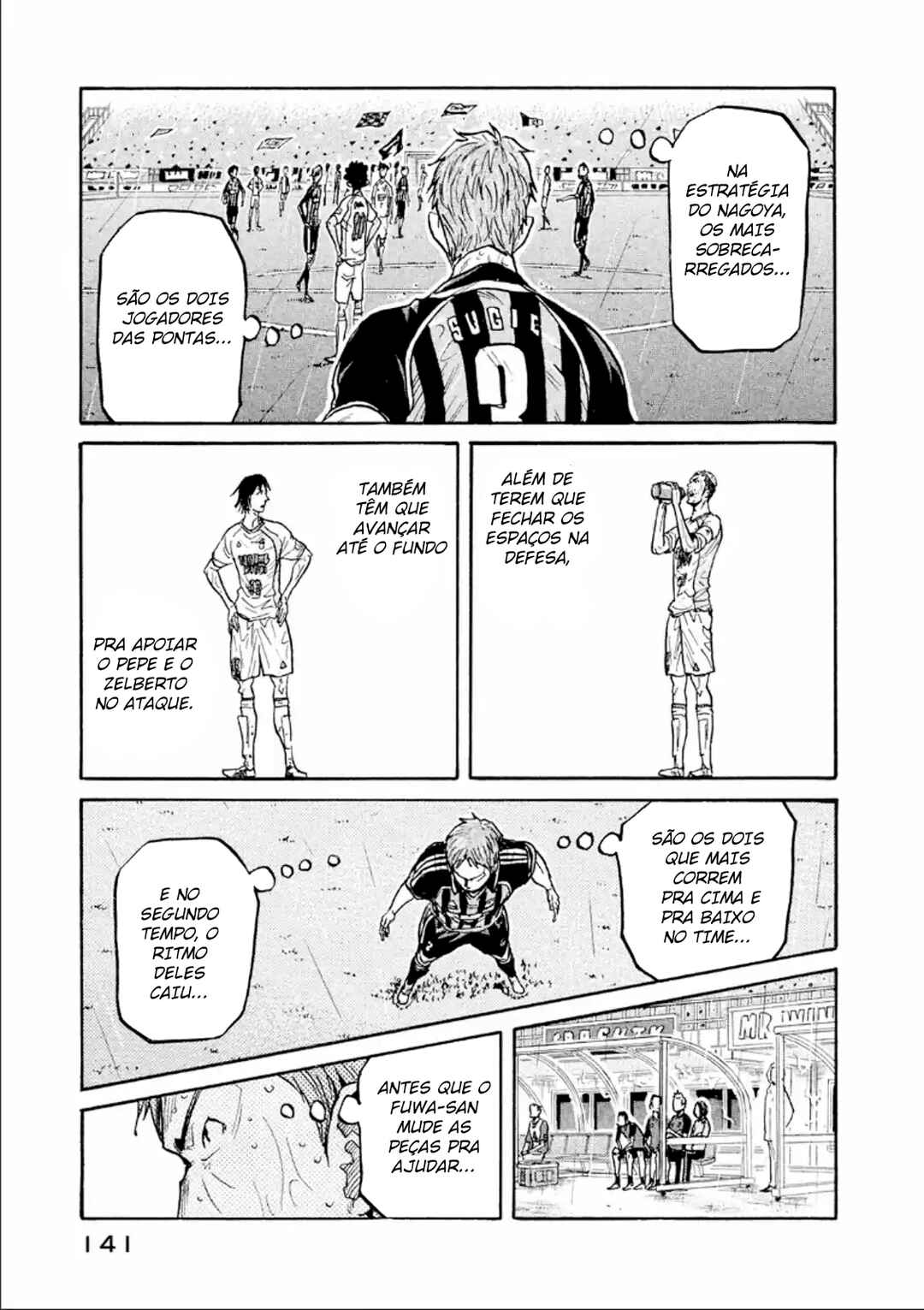 Chapter 314 - Page 8