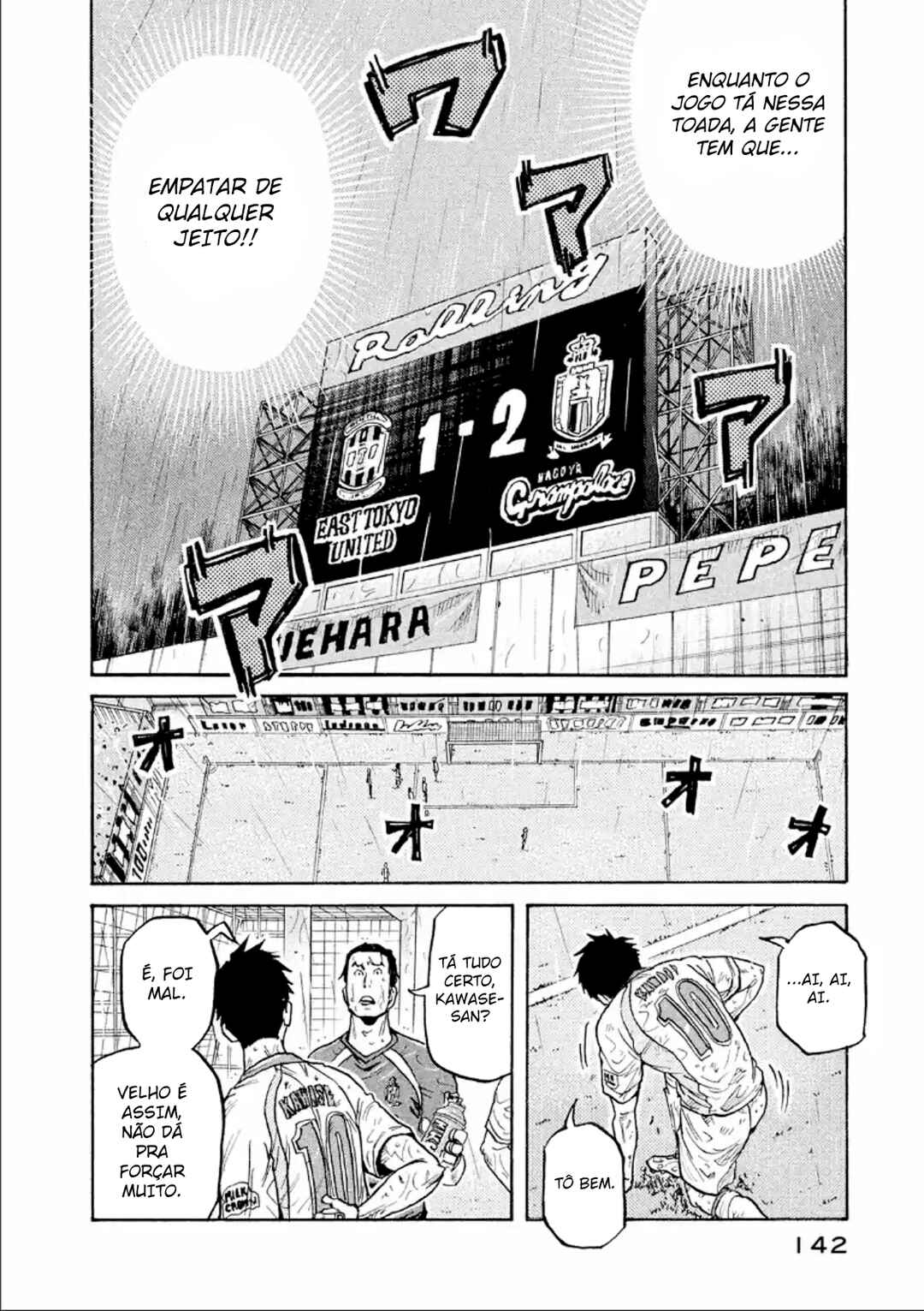 Chapter 314 - Page 9