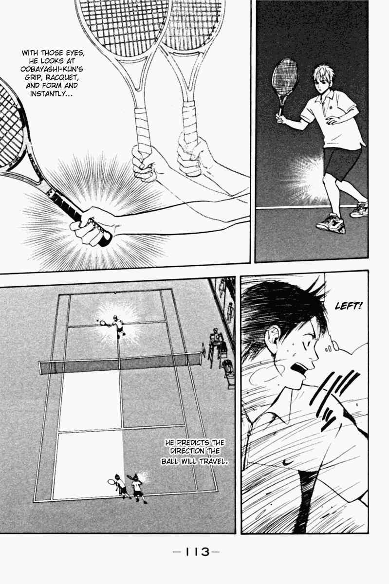 Chapter 11 - Page 12