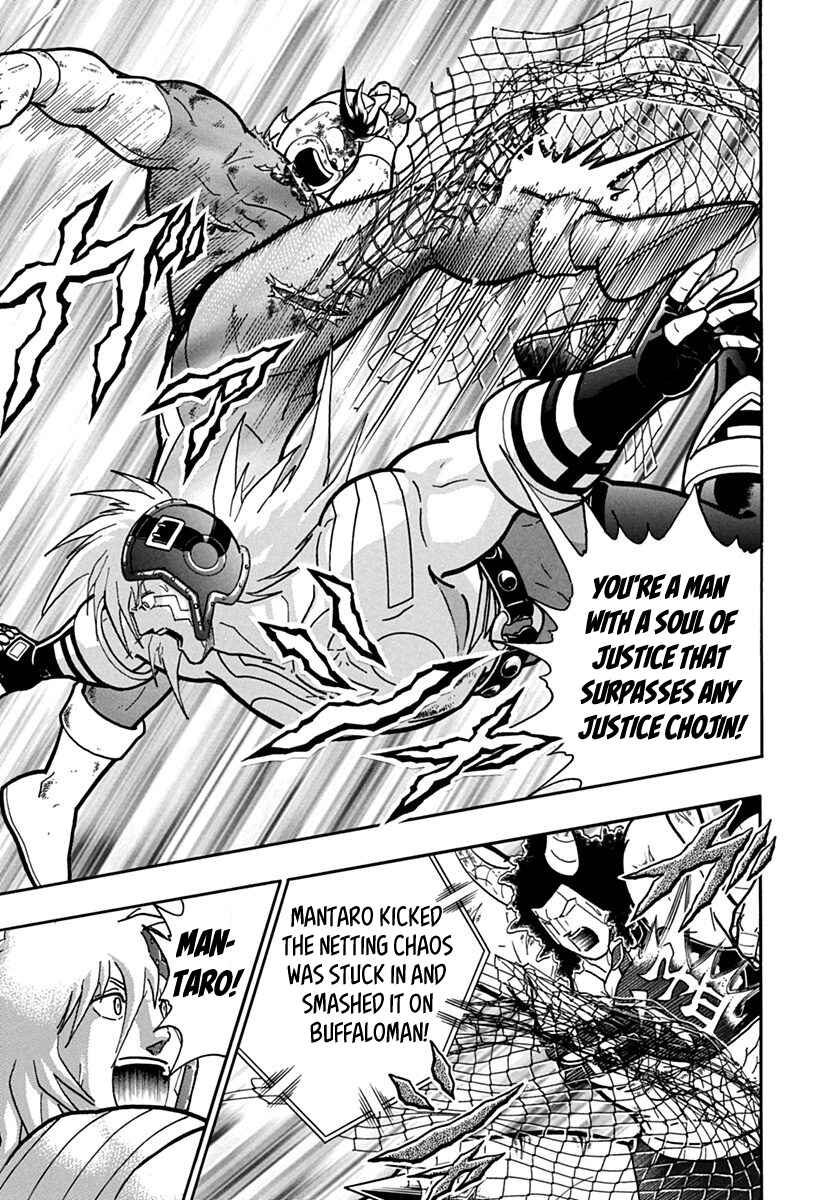 Chapter 142 - Page 17