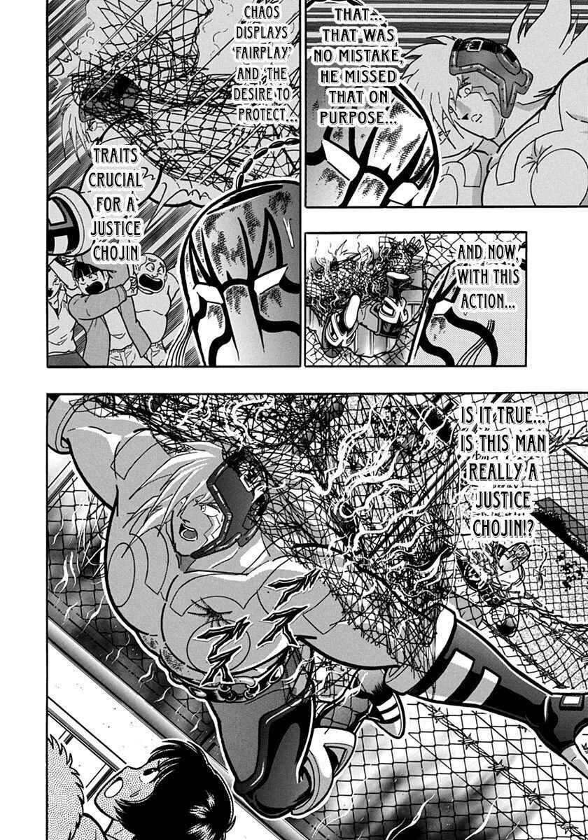 Chapter 142 - Page 4