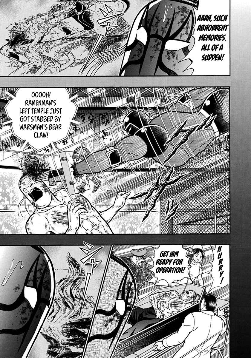 Chapter 142 - Page 5