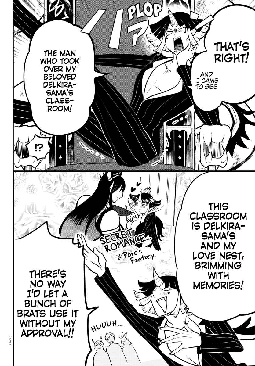 Chapter 164 - Page 5