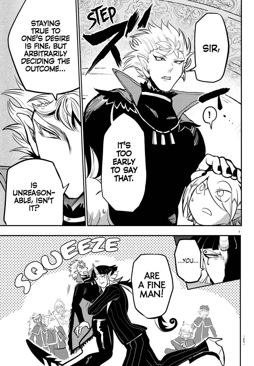 Chapter 164 - Page 8