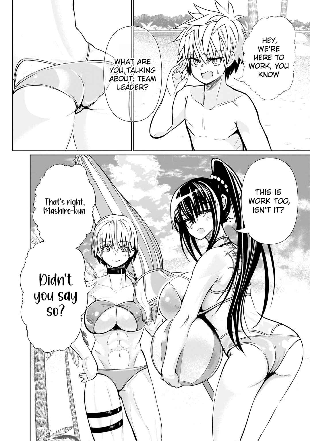 Chapter 14 - Page 3