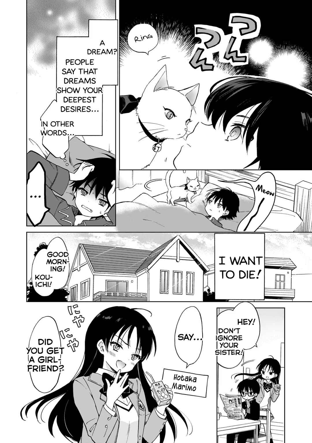 Chapter 1 - Page 8