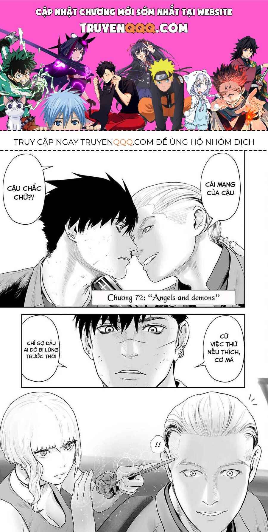 Chapter 72 - Page 1