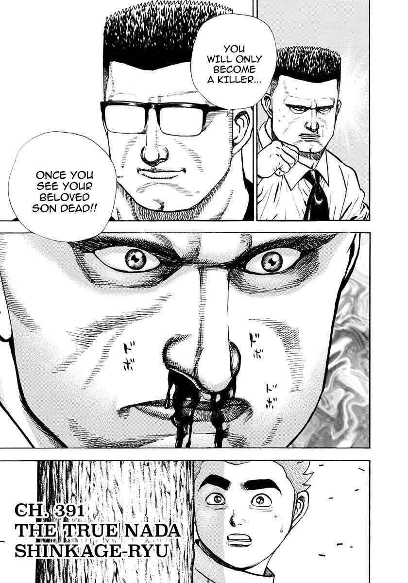 Chapter 391 - Page 1