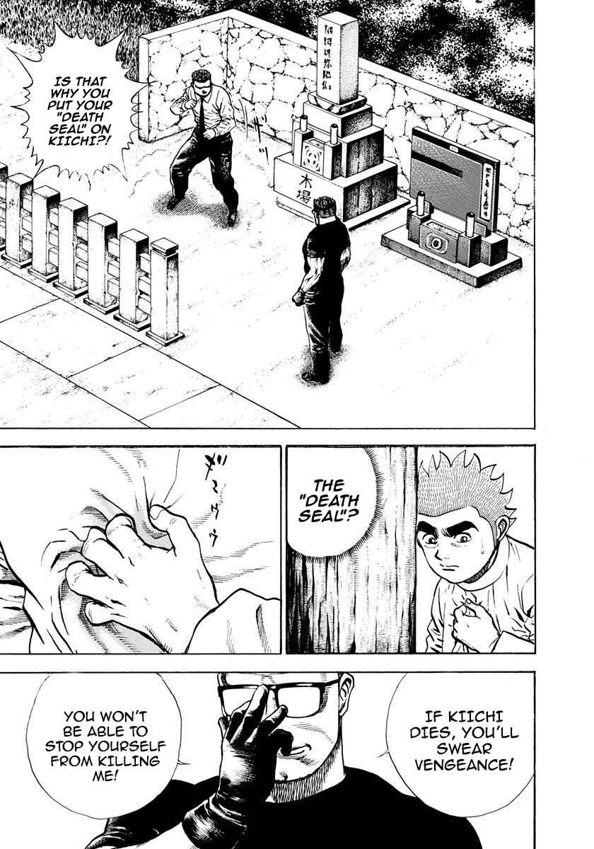 Chapter 391 - Page 3