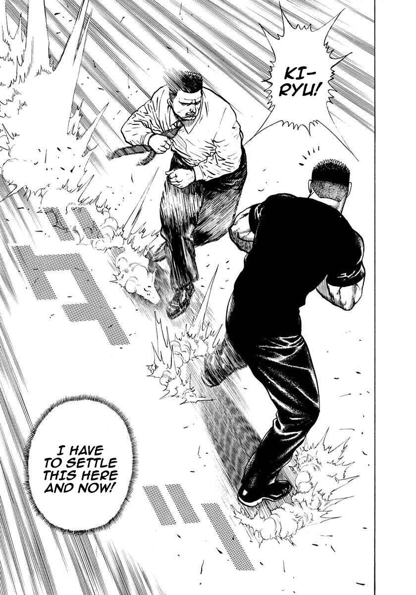 Chapter 391 - Page 5