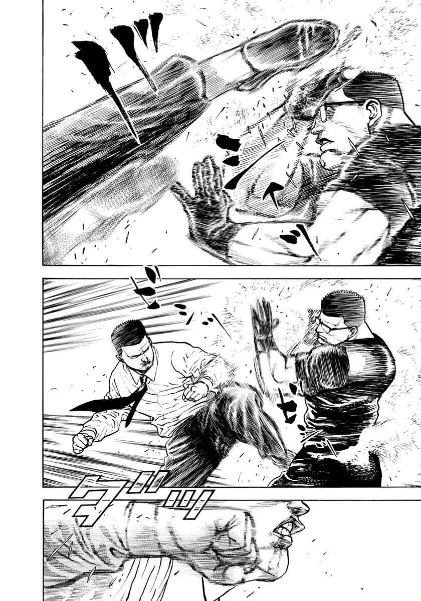 Chapter 391 - Page 6