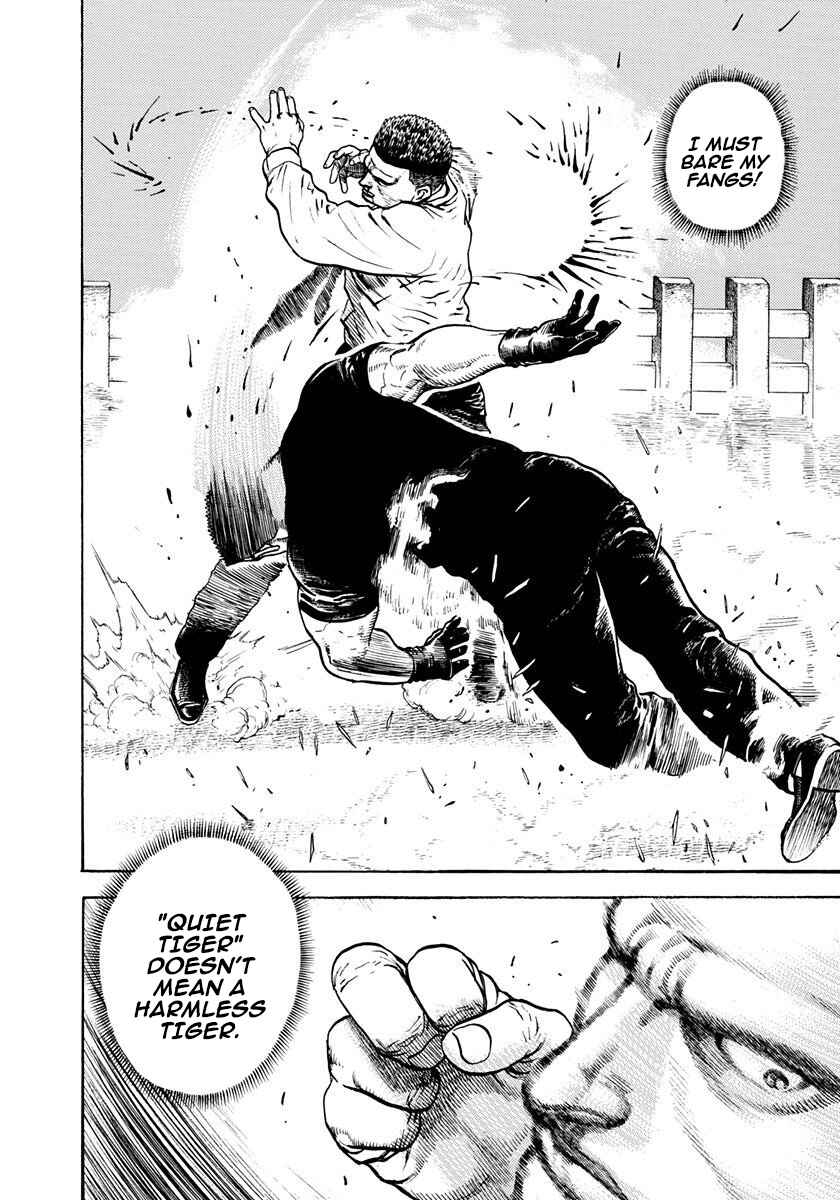 Chapter 391 - Page 8