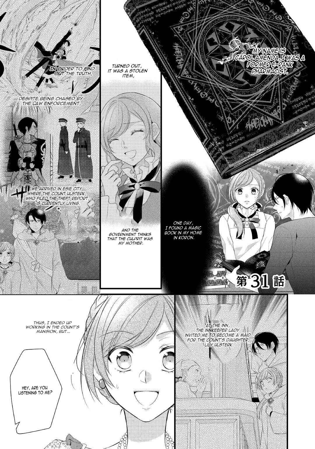 Chapter 31 - Page 2