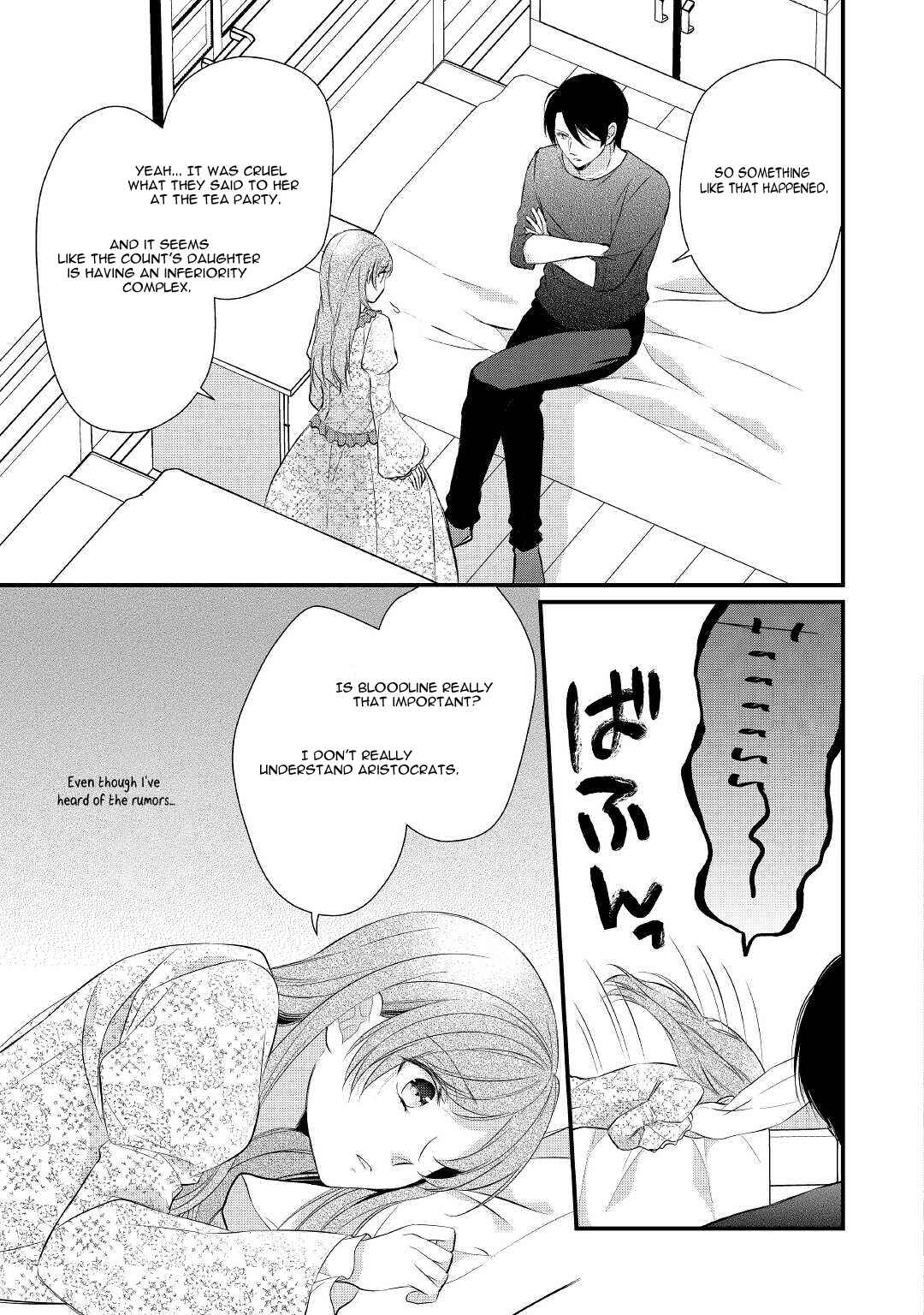 Chapter 31 - Page 20